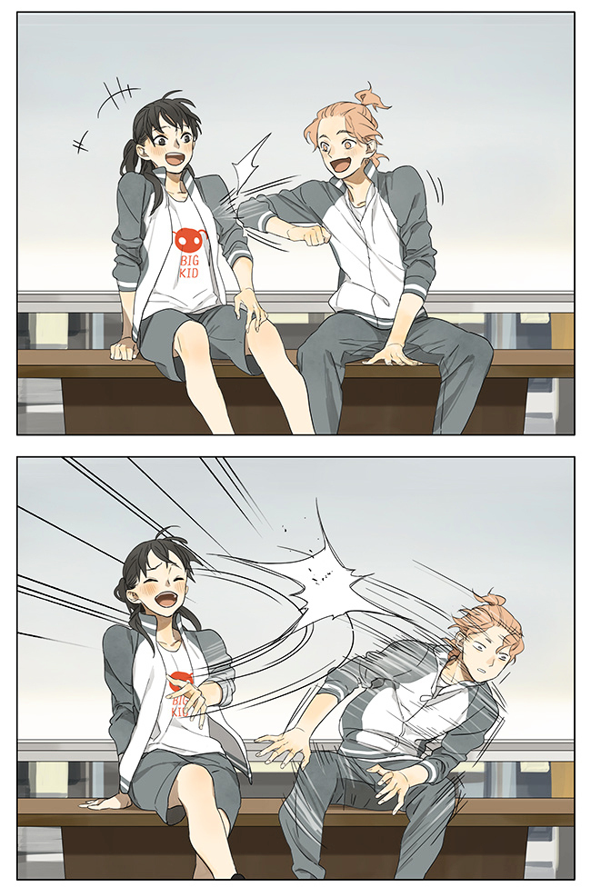 Tamen De Gushi Chapter 120 Page 2