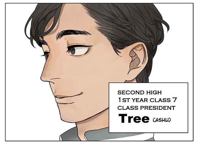 Tamen De Gushi Chapter 122 Page 17