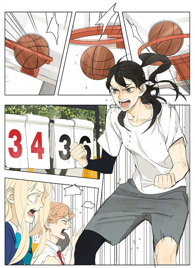 Tamen De Gushi Chapter 132 Page 1