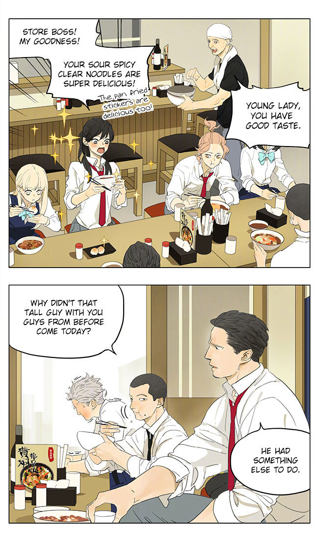 Tamen De Gushi Chapter 138 Page 1