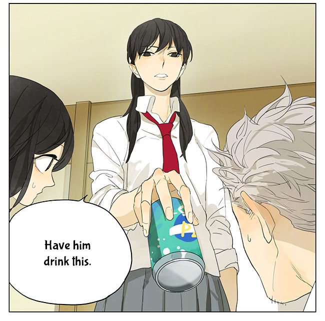 Tamen De Gushi Chapter 138 Page 4