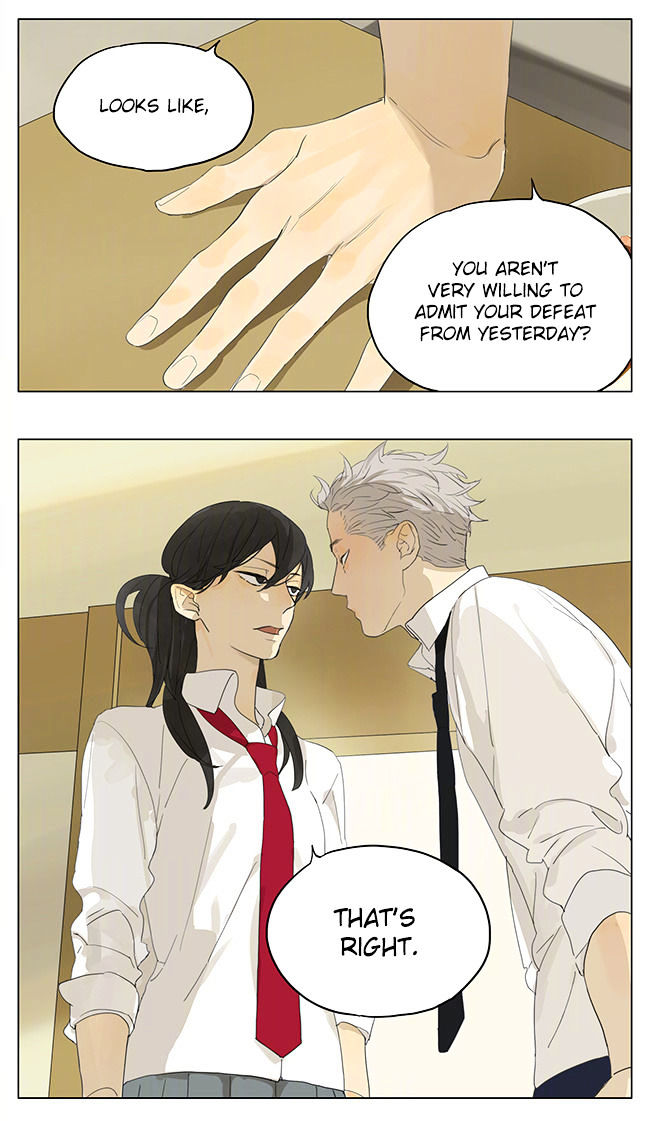 Tamen De Gushi Chapter 138 Page 7