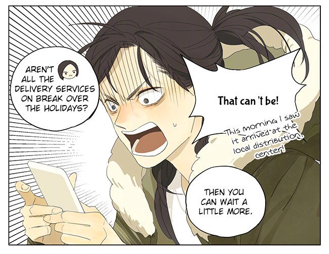 Tamen De Gushi Chapter 155 Page 3