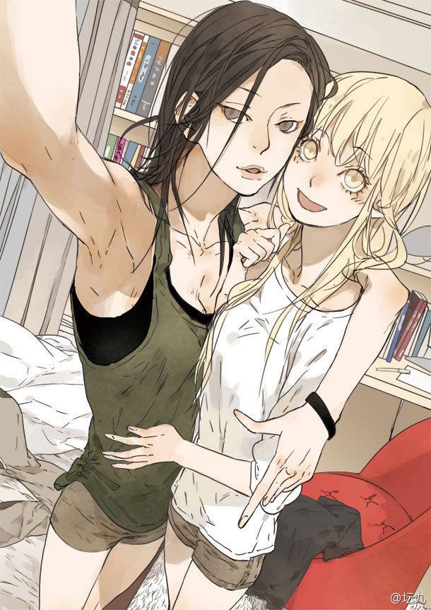 Tamen De Gushi Chapter 158 Page 14