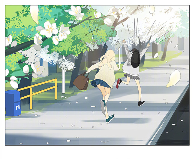 Tamen De Gushi Chapter 165 Page 5