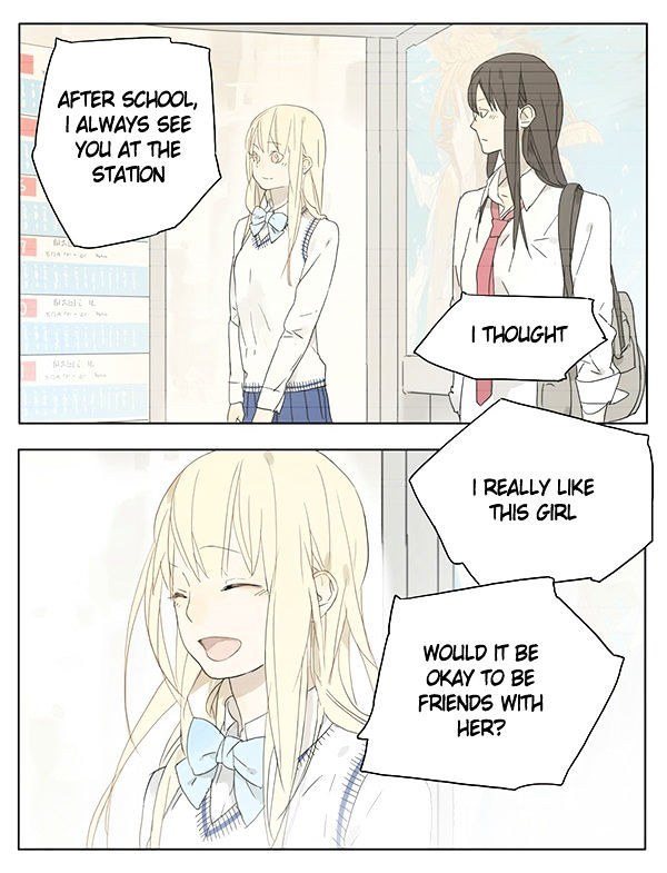 Tamen De Gushi Chapter 17 Page 3