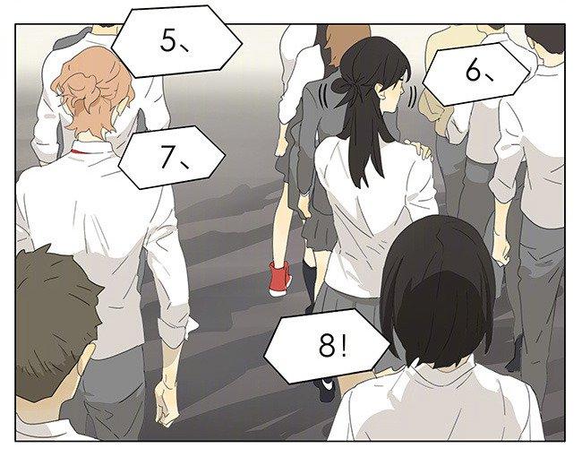 Tamen De Gushi Chapter 170 Page 4