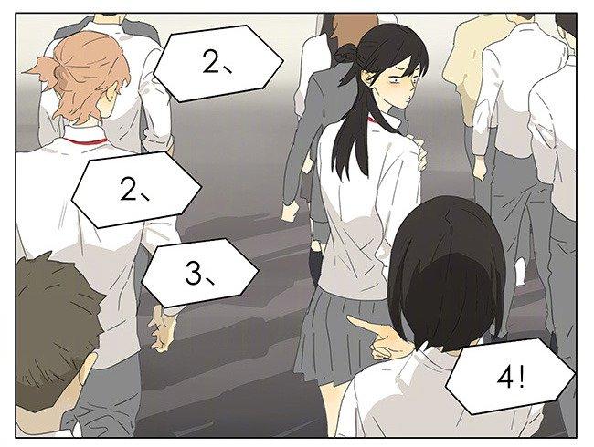 Tamen De Gushi Chapter 170 Page 5