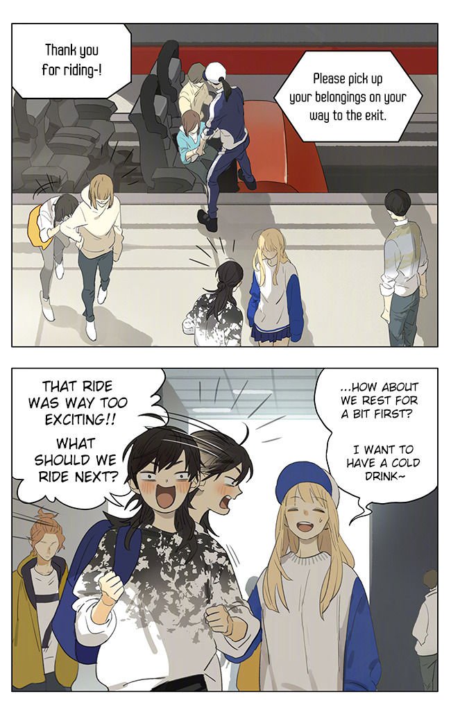 Tamen De Gushi Chapter 175 Page 1