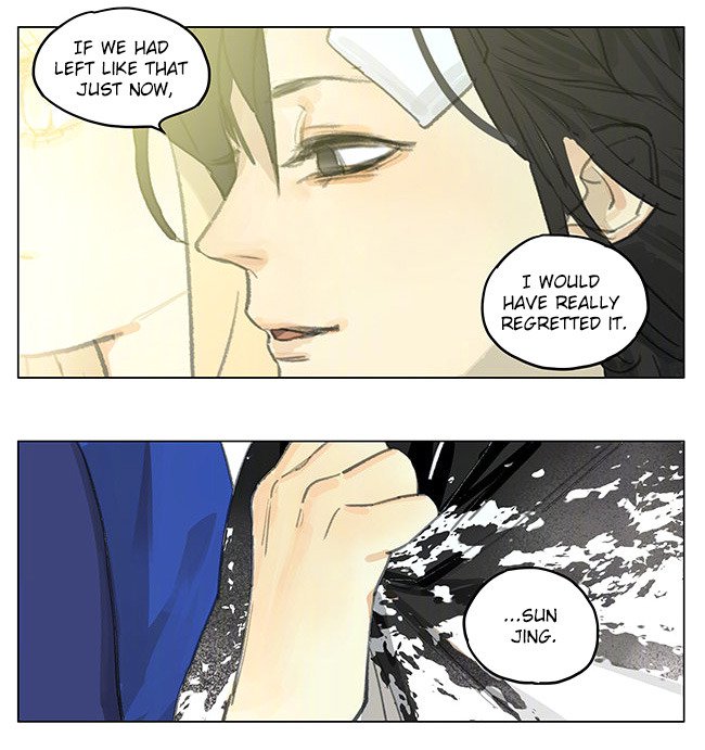 Tamen De Gushi Chapter 182 Page 1