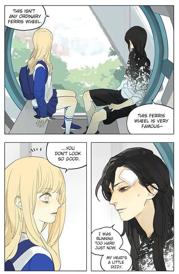 Tamen De Gushi Chapter 182 Page 6