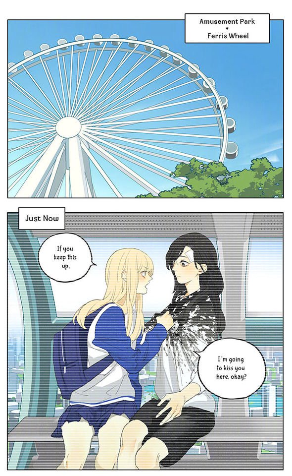 Tamen De Gushi Chapter 183 Page 1