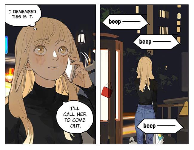 Tamen De Gushi Chapter 184 Page 3