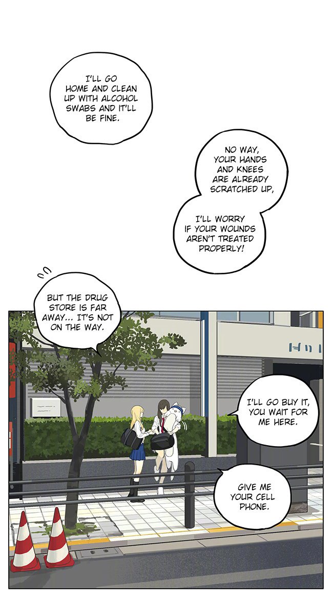 Tamen De Gushi Chapter 187 Page 1