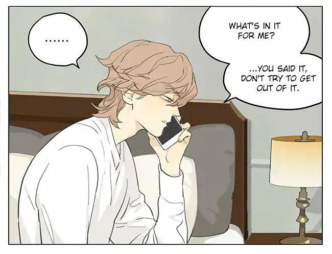 Tamen De Gushi Chapter 194 Page 14