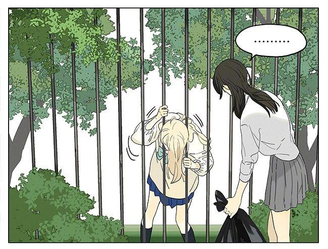 Tamen De Gushi Chapter 198 Page 17