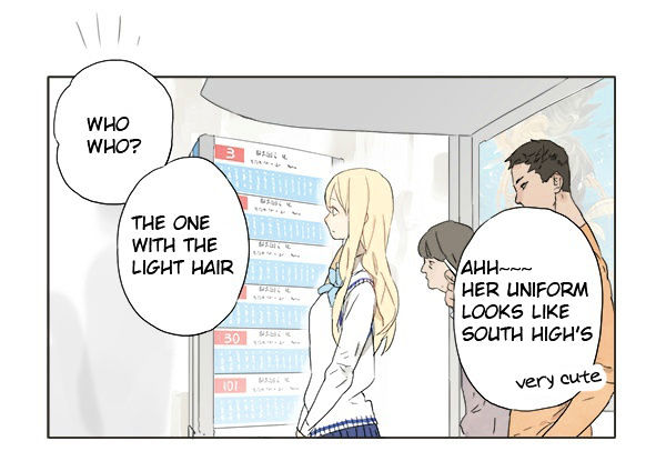 Tamen De Gushi Chapter 2 Page 1