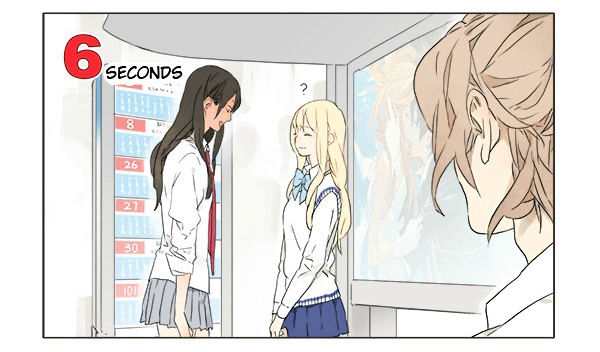 Tamen De Gushi Chapter 2 Page 4