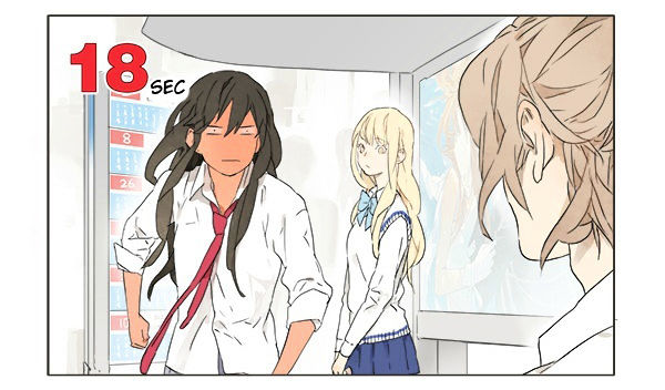 Tamen De Gushi Chapter 2 Page 5