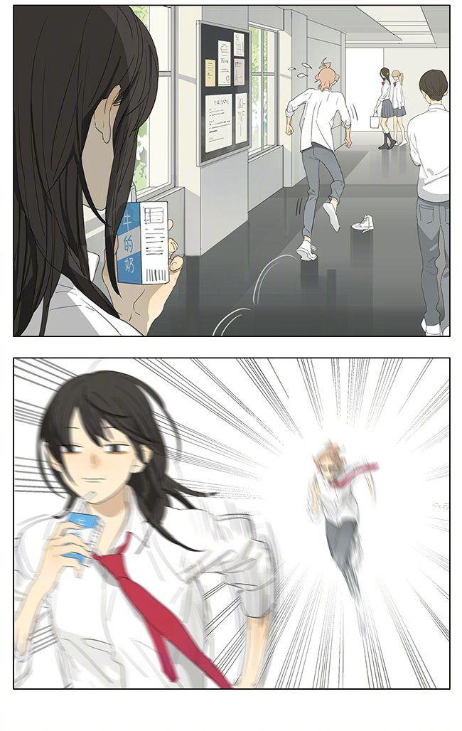 Tamen De Gushi Chapter 200 Page 4