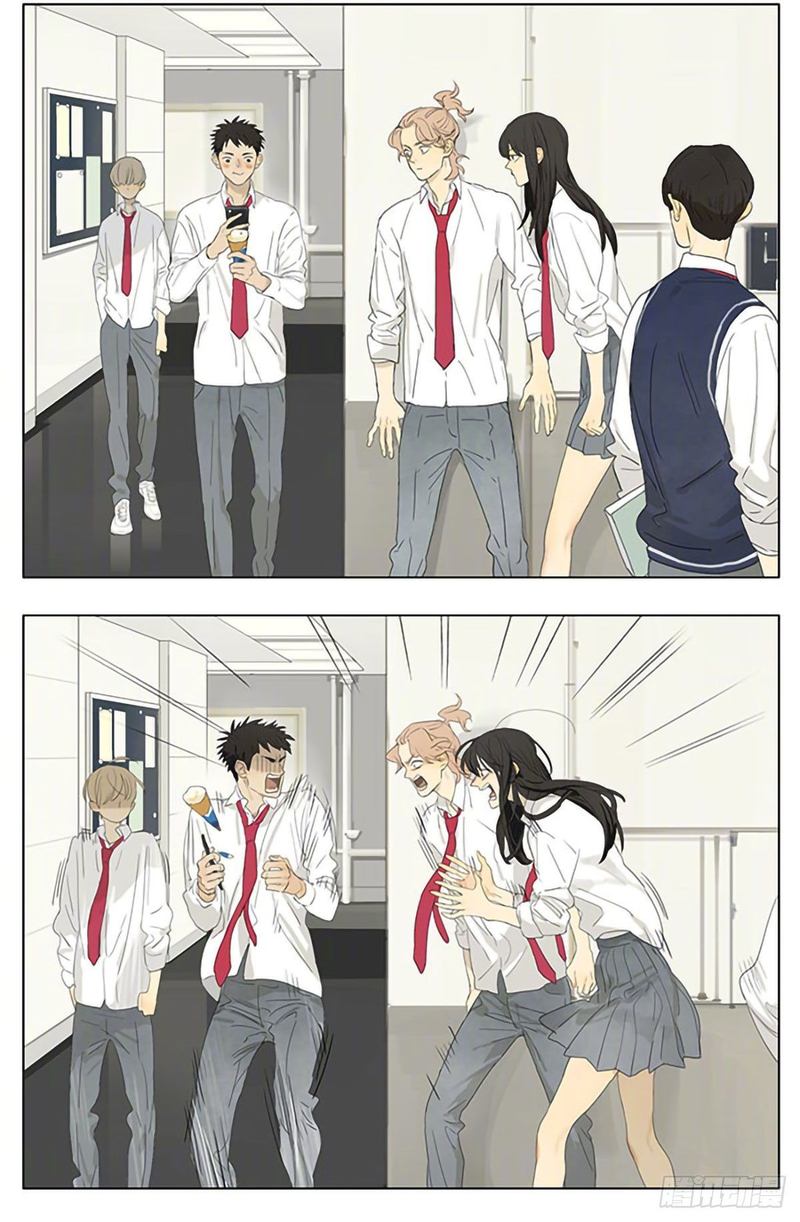 Tamen De Gushi Chapter 201 Page 2