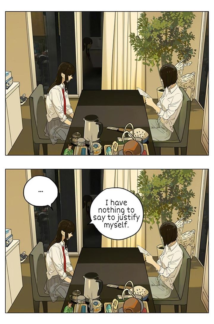 Tamen De Gushi Chapter 210 Page 6