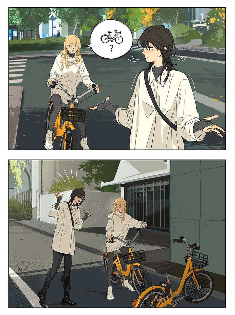 Tamen De Gushi Chapter 224 Page 3