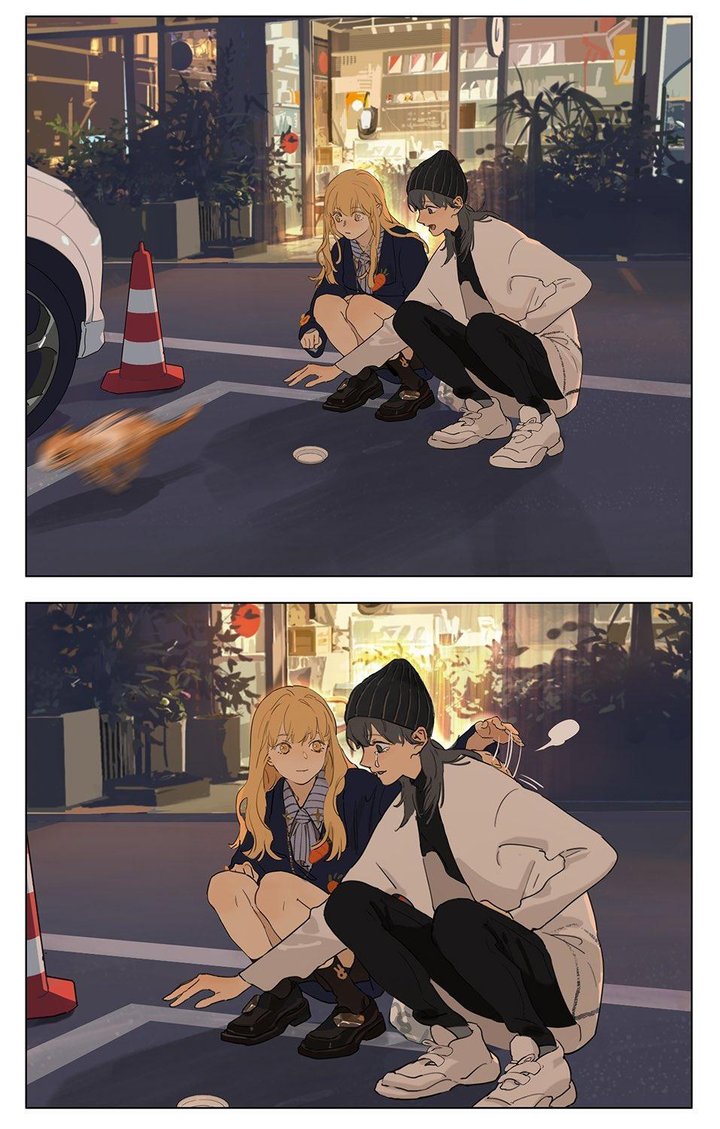 Tamen De Gushi Chapter 229 Page 4