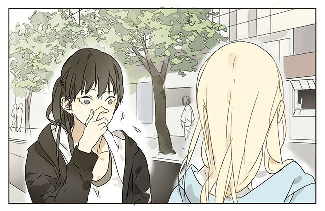 Tamen De Gushi Chapter 23 Page 3