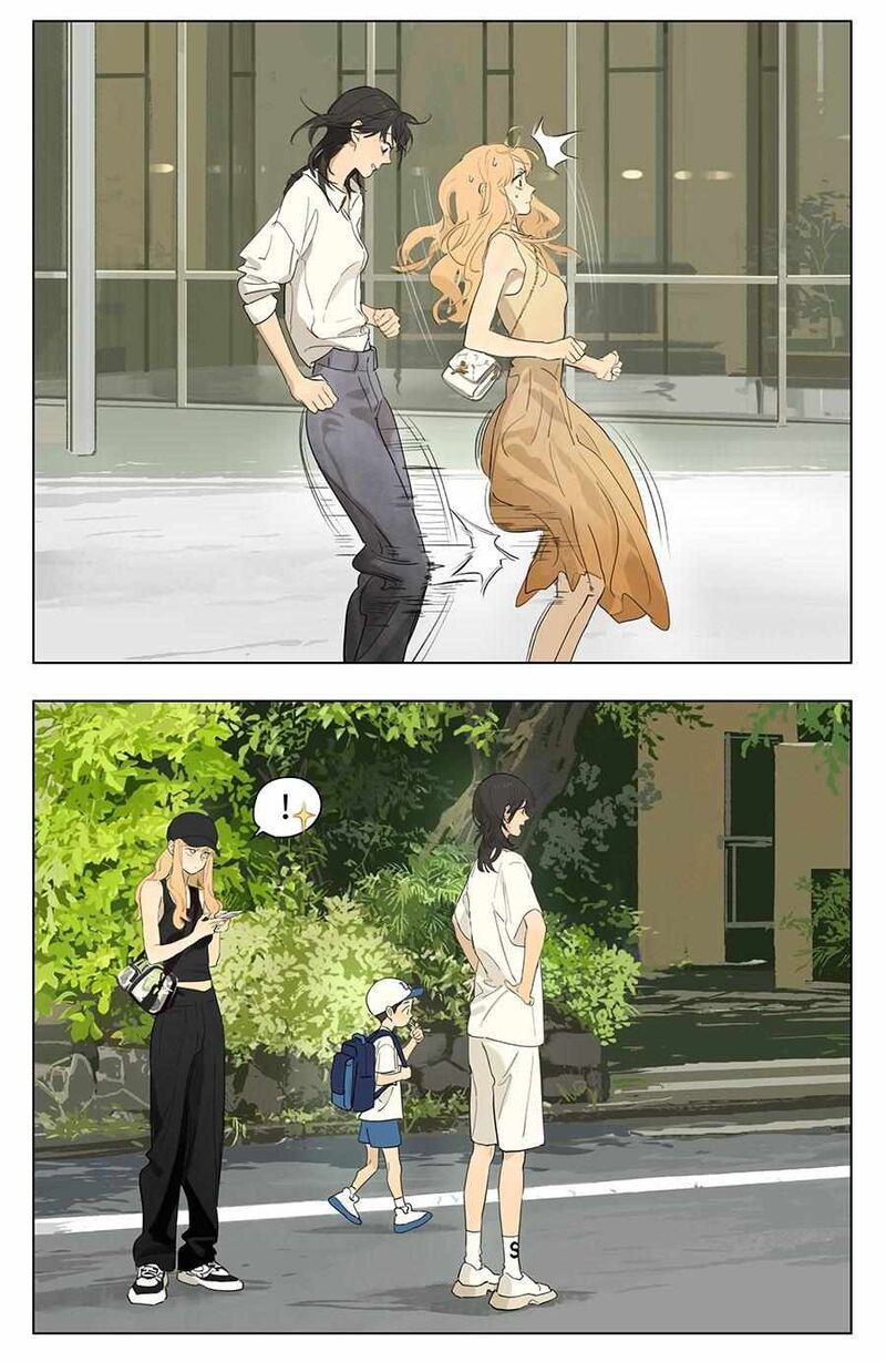 Tamen De Gushi Chapter 234 Page 2