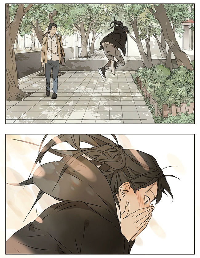 Tamen De Gushi Chapter 24 Page 6