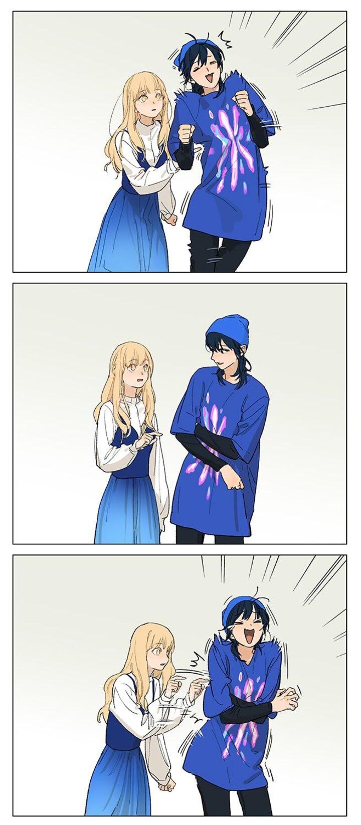 Tamen De Gushi Chapter 244 Page 2