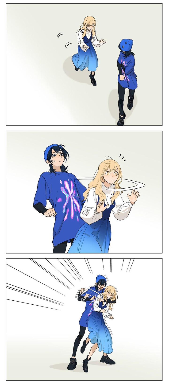 Tamen De Gushi Chapter 244 Page 3