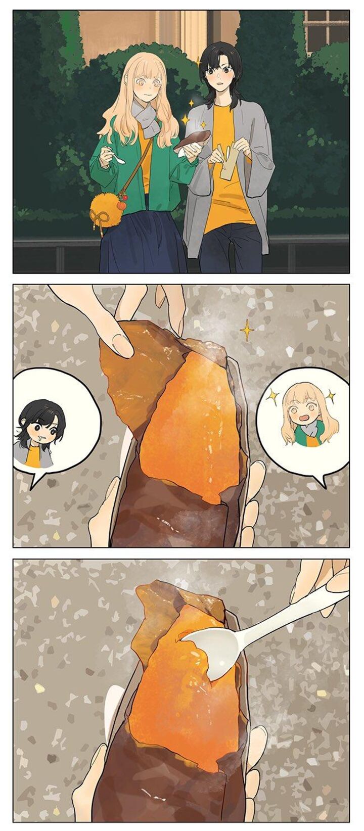 Tamen De Gushi Chapter 245 Page 3