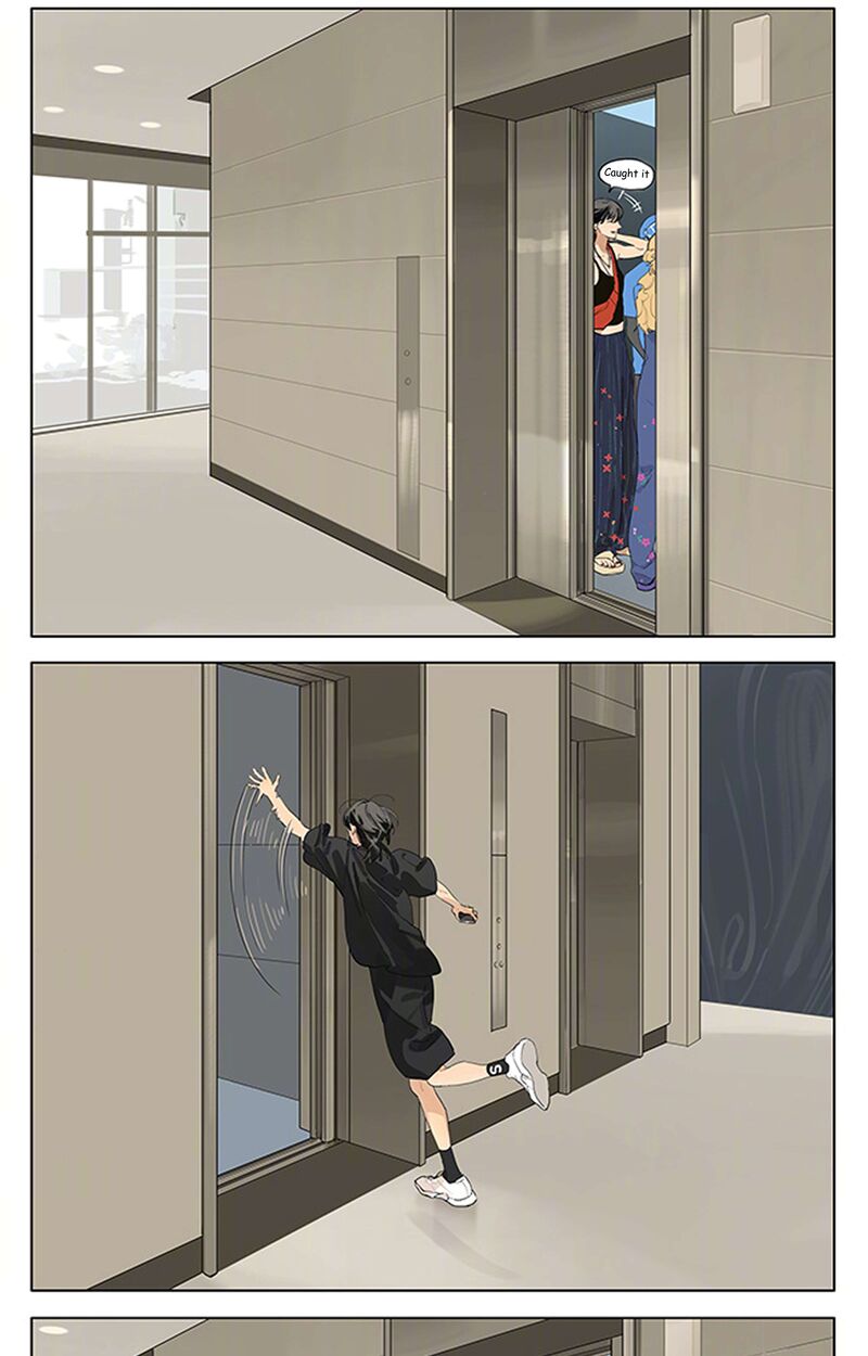 Tamen De Gushi Chapter 246 Page 2
