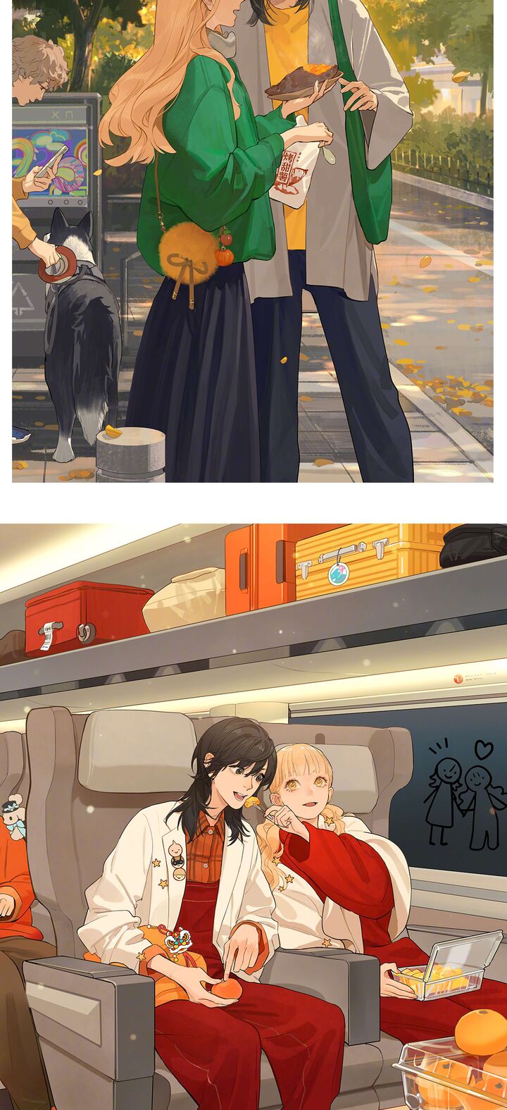 Tamen De Gushi Chapter 246a Page 3