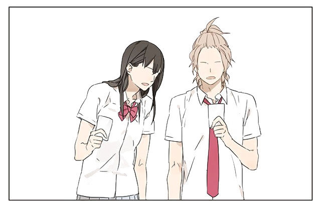 Tamen De Gushi Chapter 29 Page 7