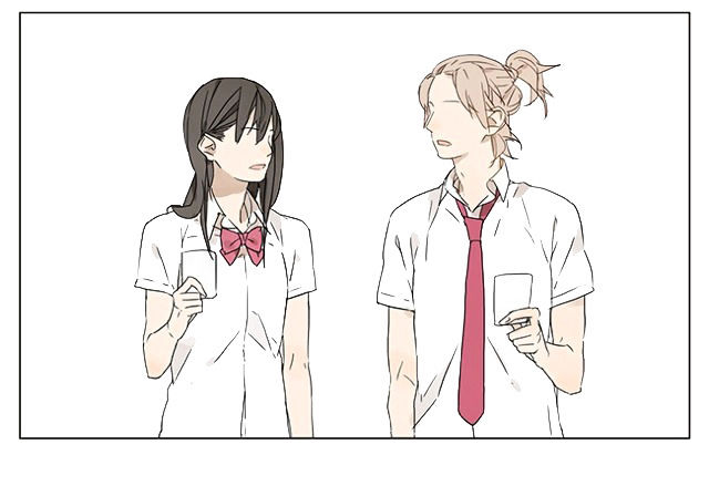 Tamen De Gushi Chapter 29 Page 8