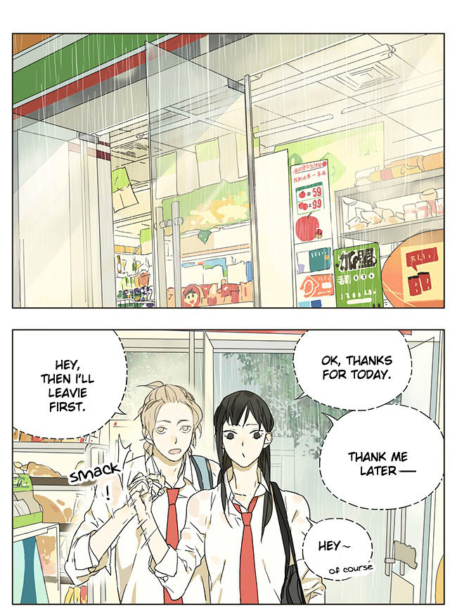 Tamen De Gushi Chapter 43 Page 1