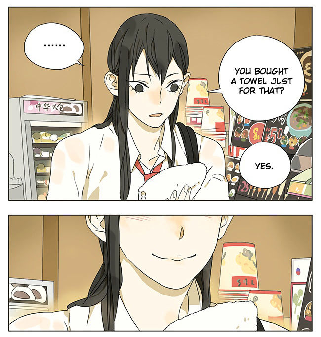 Tamen De Gushi Chapter 43 Page 3