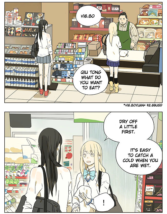 Tamen De Gushi Chapter 43 Page 5