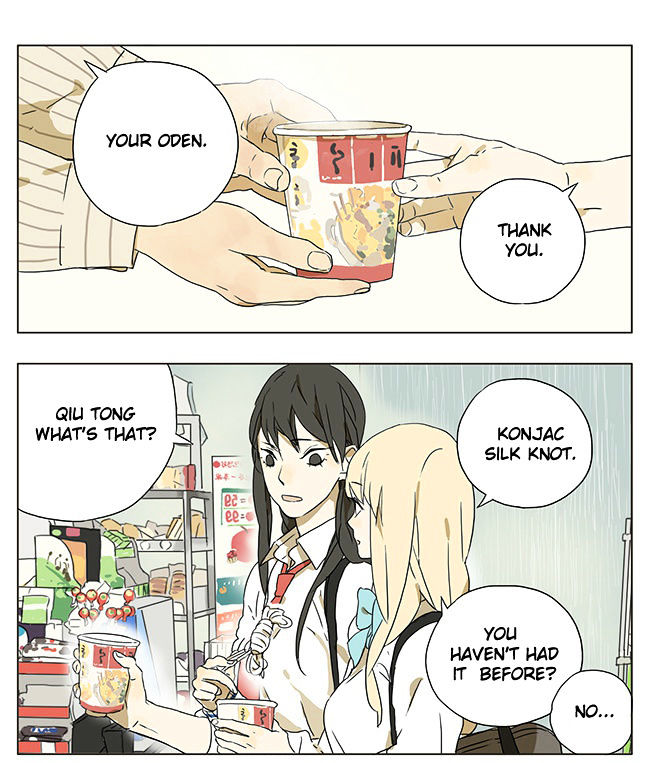 Tamen De Gushi Chapter 44 Page 1