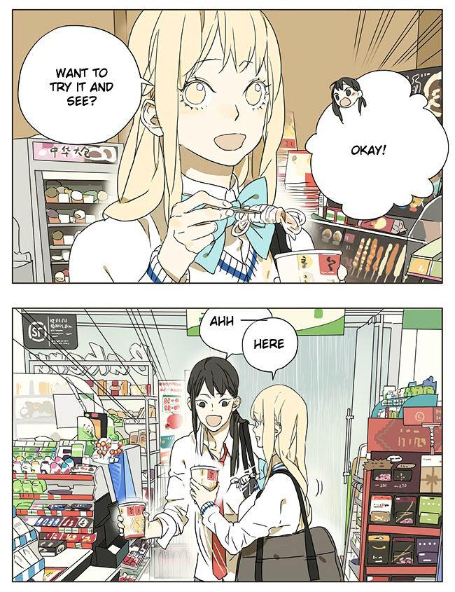 Tamen De Gushi Chapter 44 Page 2