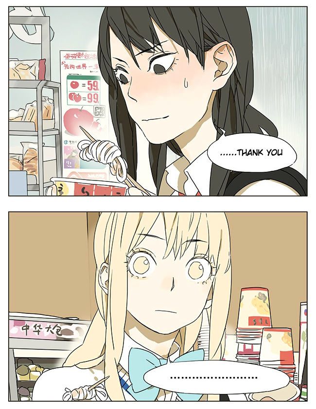 Tamen De Gushi Chapter 44 Page 4