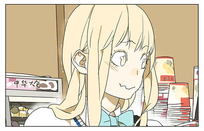 Tamen De Gushi Chapter 44 Page 5