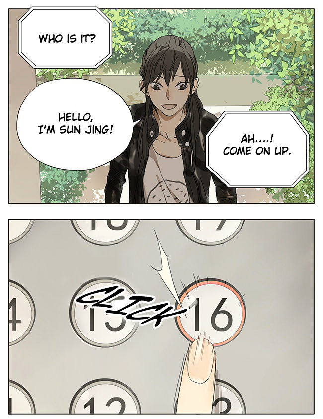 Tamen De Gushi Chapter 55 Page 3