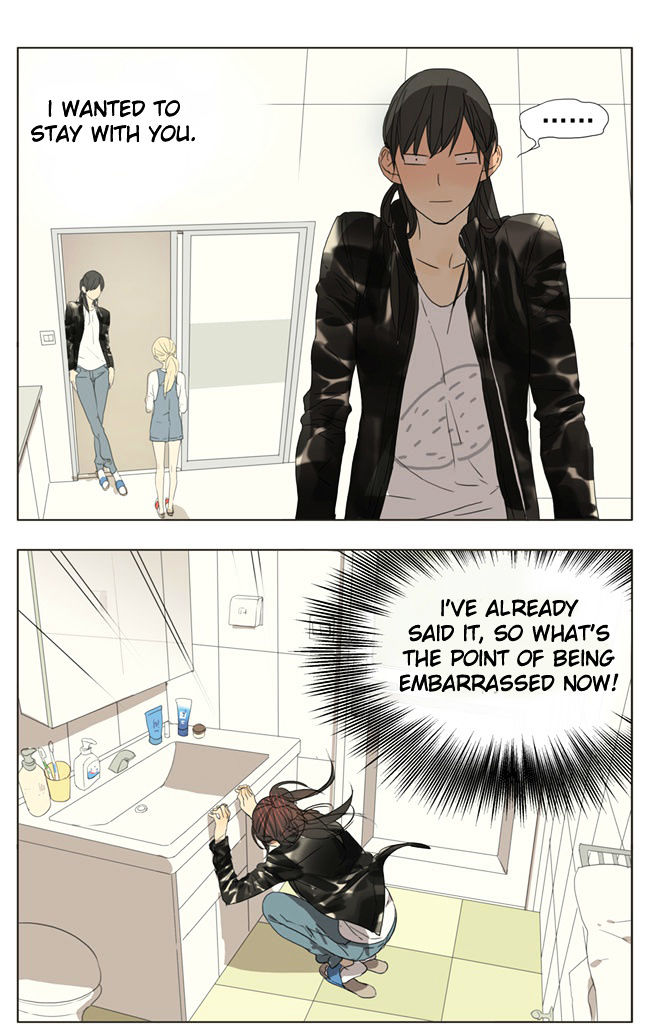 Tamen De Gushi Chapter 57 Page 1