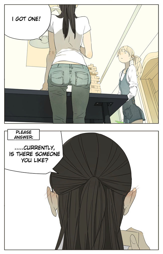 Tamen De Gushi Chapter 63 Page 3