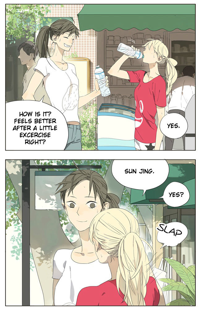 Tamen De Gushi Chapter 64 Page 3