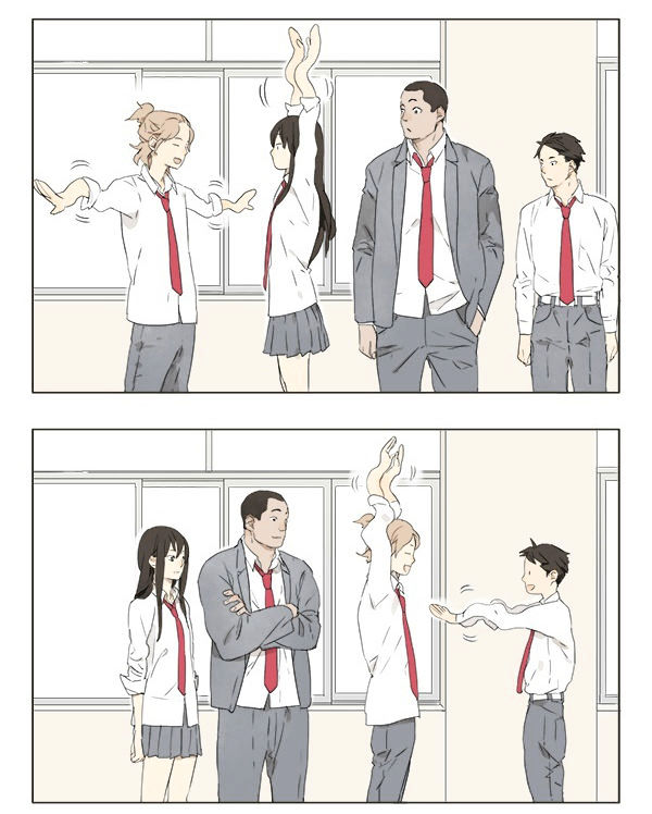 Tamen De Gushi Chapter 7 Page 2